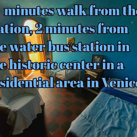 Venice Magic 베니스 외부 사진